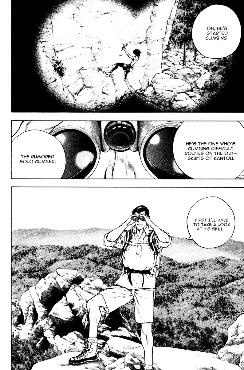 Read The Climber ENGLISH Manga Online
