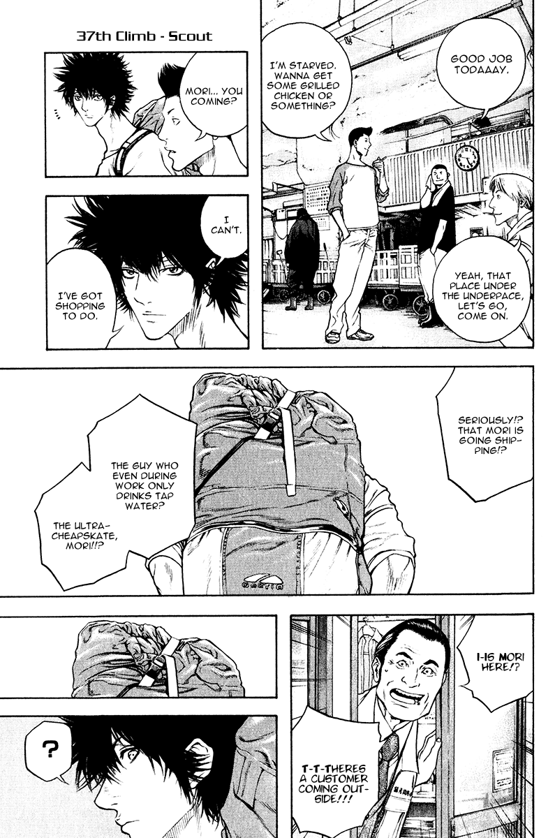 Read The Climber ENGLISH Manga Online