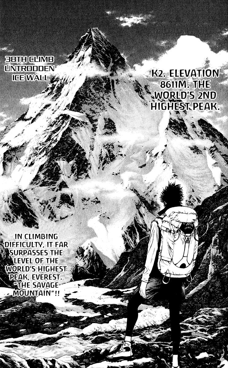 Read The Climber ENGLISH Manga Online