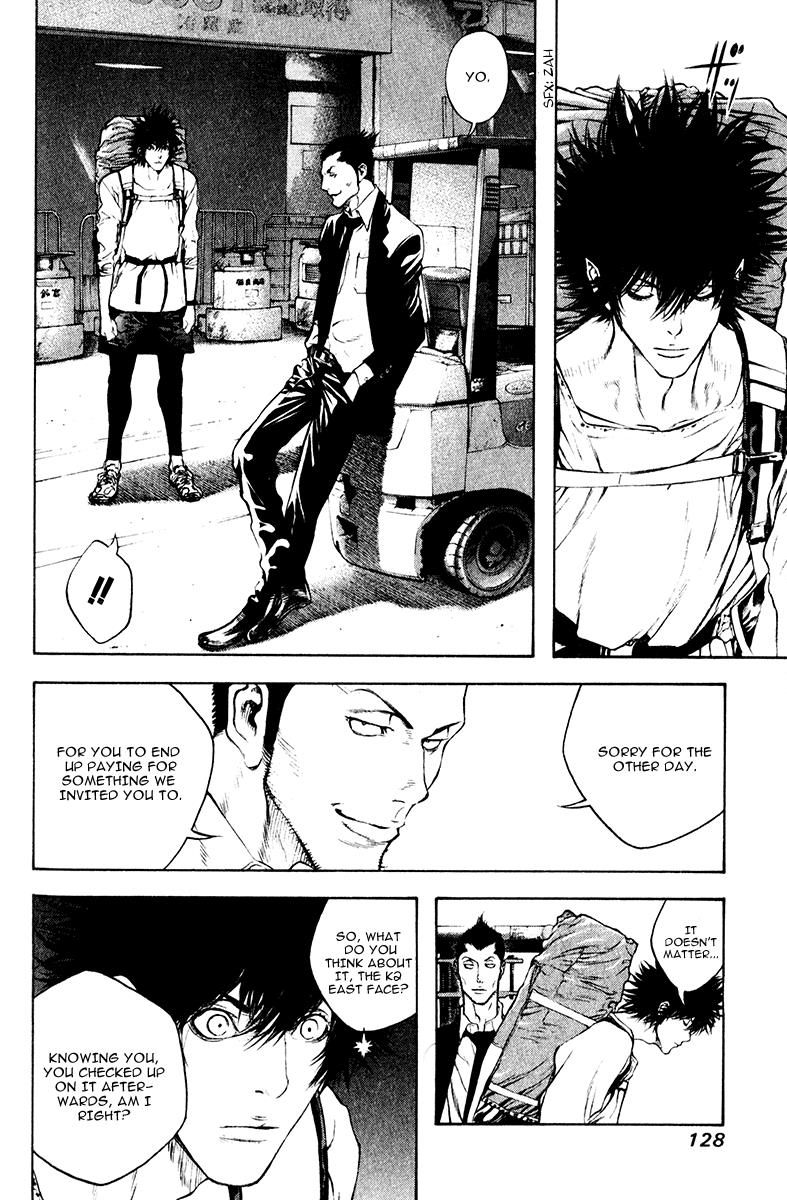 Read The Climber ENGLISH Manga Online