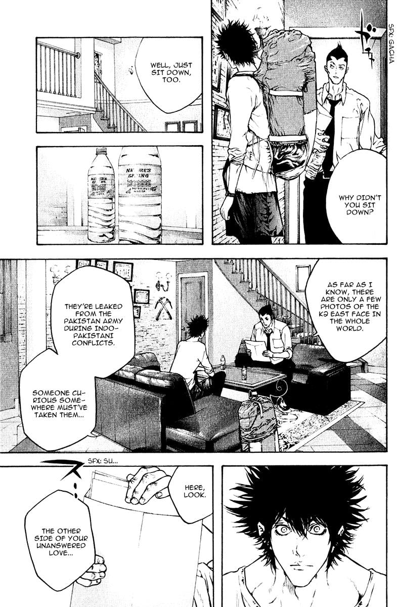 Read The Climber ENGLISH Manga Online