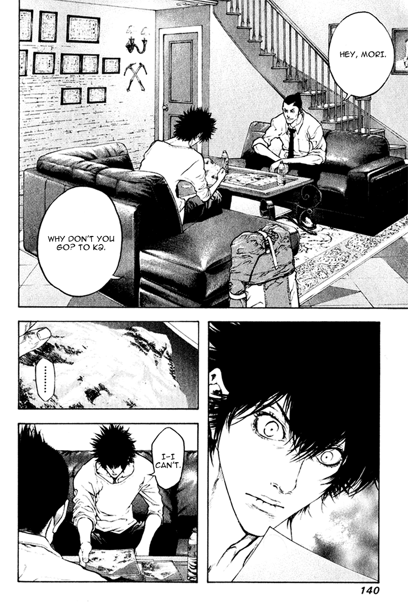 Read The Climber ENGLISH Manga Online