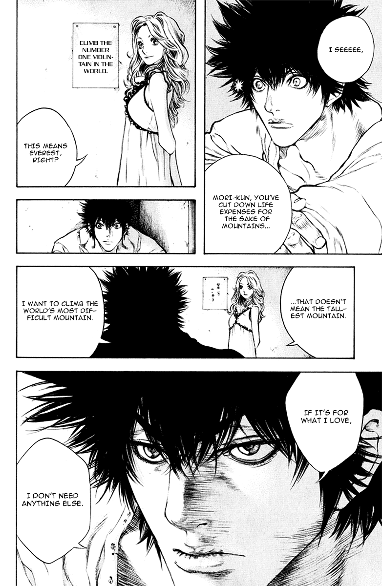 Read The Climber ENGLISH Manga Online