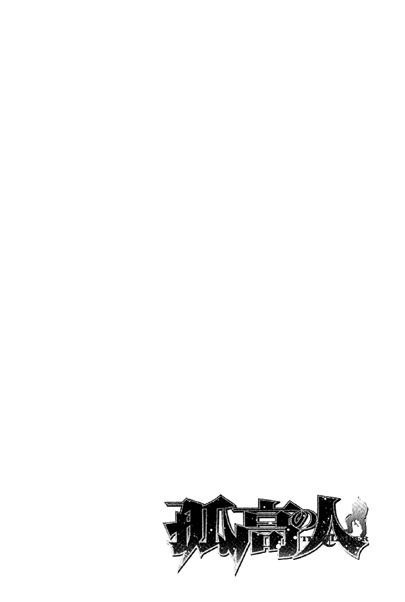 Read The Climber ENGLISH Manga Online