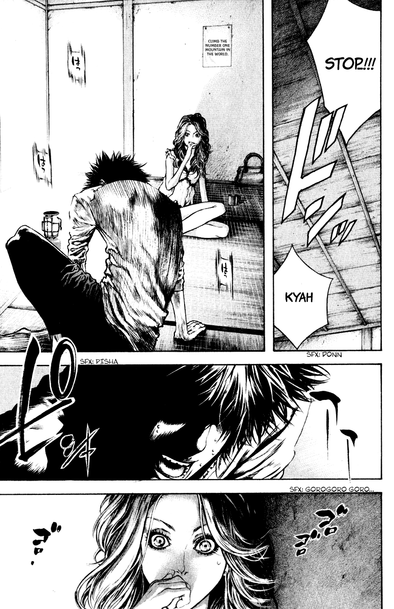 Read The Climber ENGLISH Manga Online