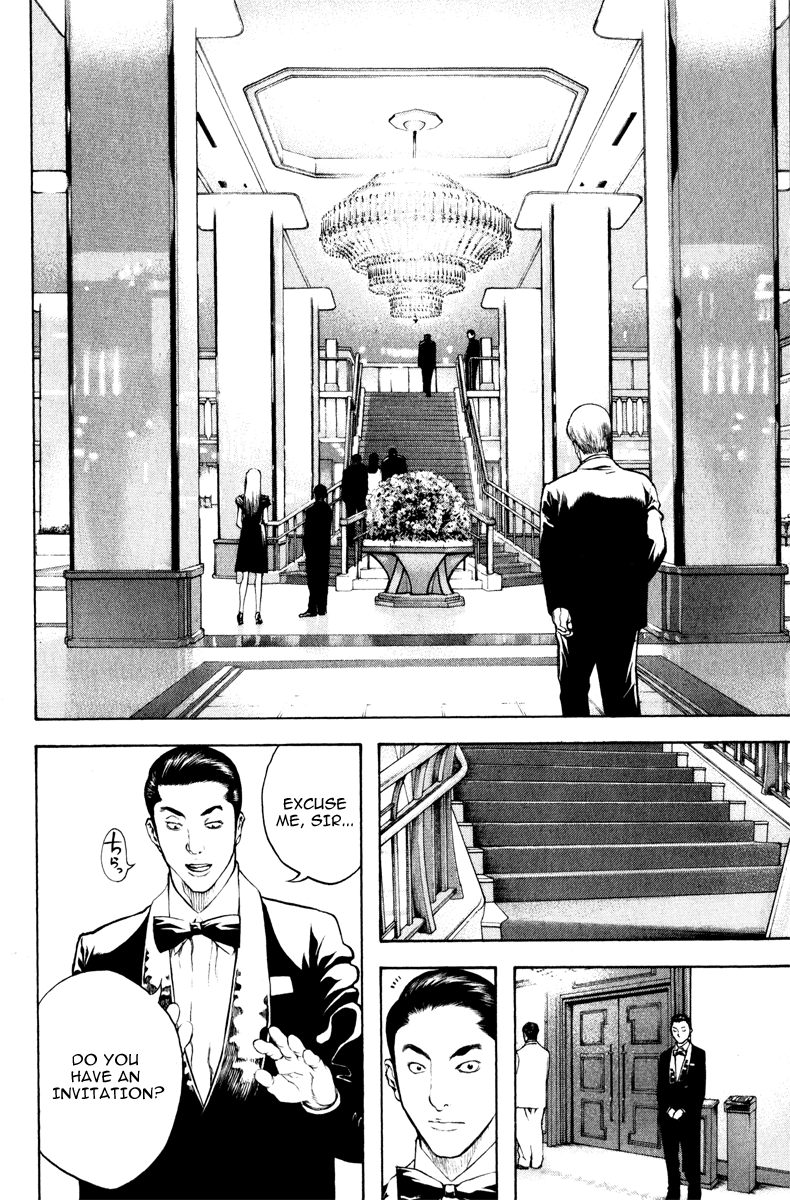 Read The Climber ENGLISH Manga Online