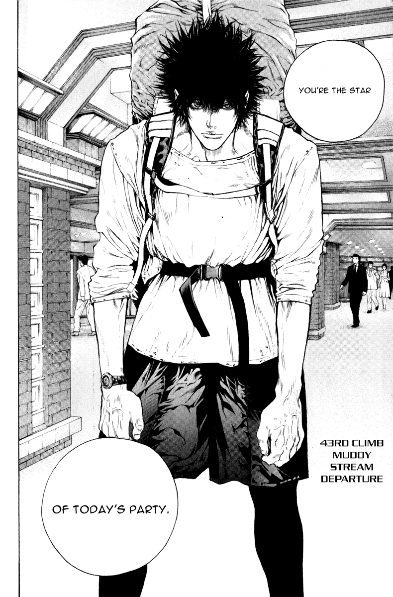 Read The Climber ENGLISH Manga Online