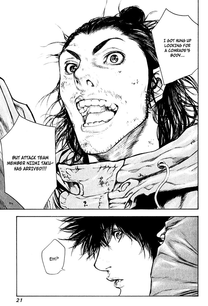Read The Climber ENGLISH Manga Online