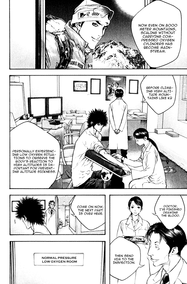 Read The Climber ENGLISH Manga Online