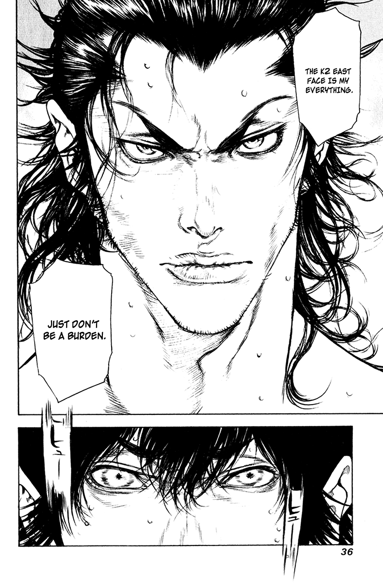 Read The Climber ENGLISH Manga Online