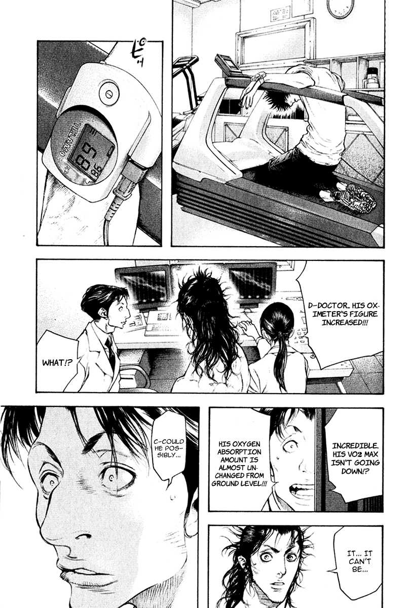 Read The Climber ENGLISH Manga Online