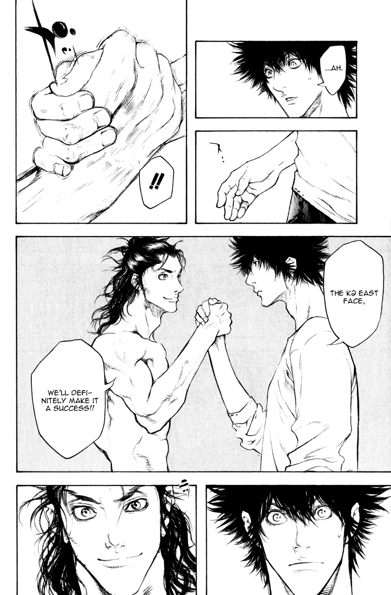 Read The Climber ENGLISH Manga Online