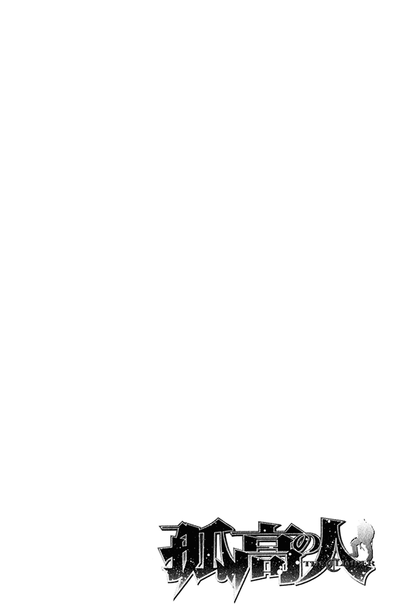 Read The Climber ENGLISH Manga Online