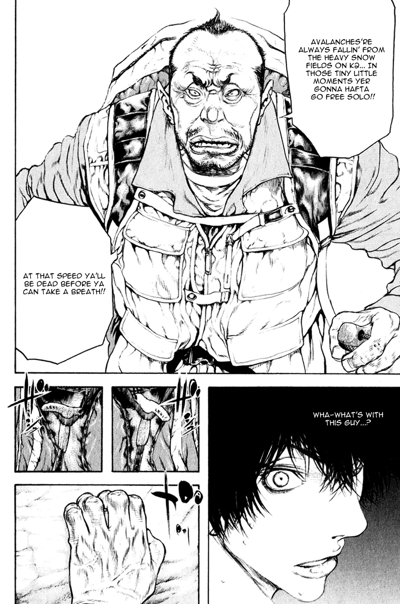 Read The Climber ENGLISH Manga Online