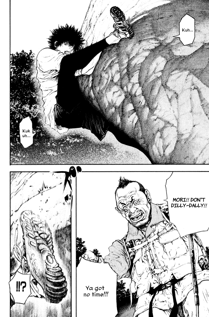 Read The Climber ENGLISH Manga Online