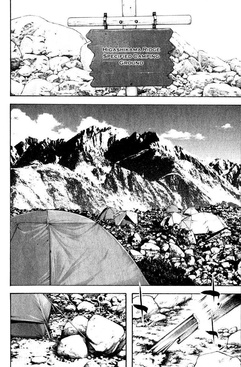 Read The Climber ENGLISH Manga Online