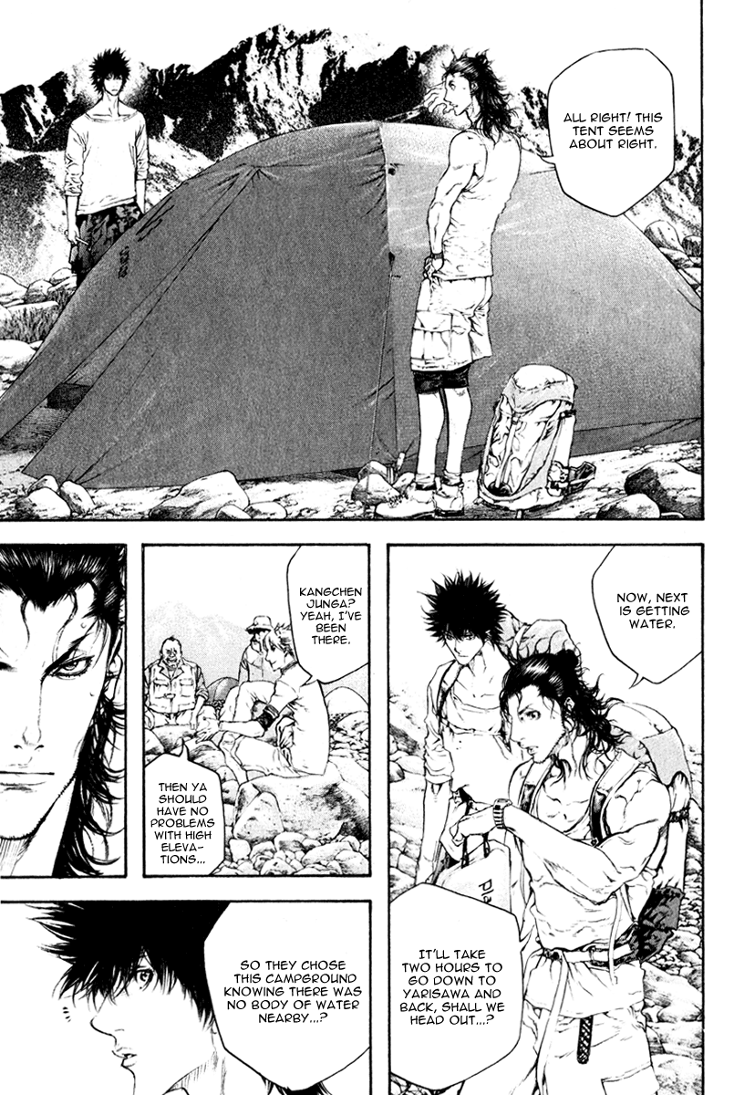 Read The Climber ENGLISH Manga Online