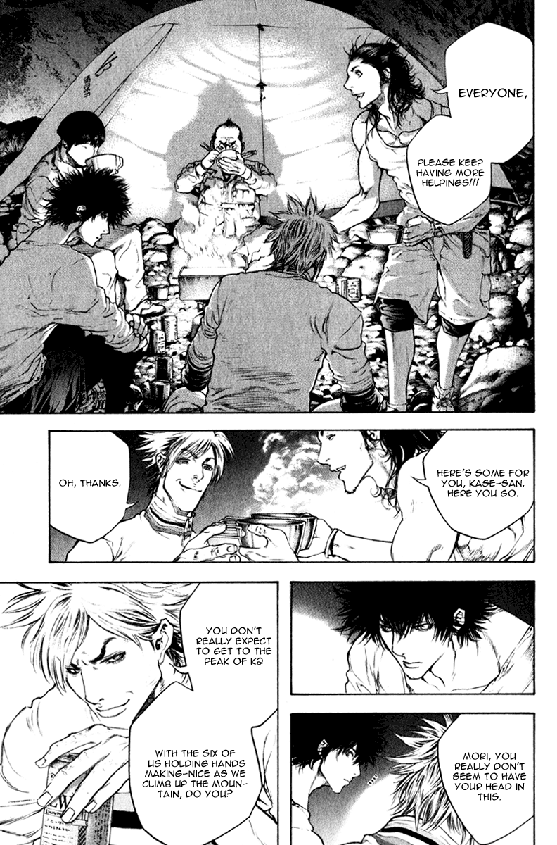 Read The Climber ENGLISH Manga Online