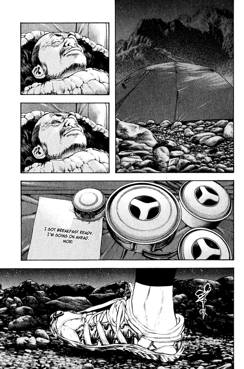 Read The Climber ENGLISH Manga Online