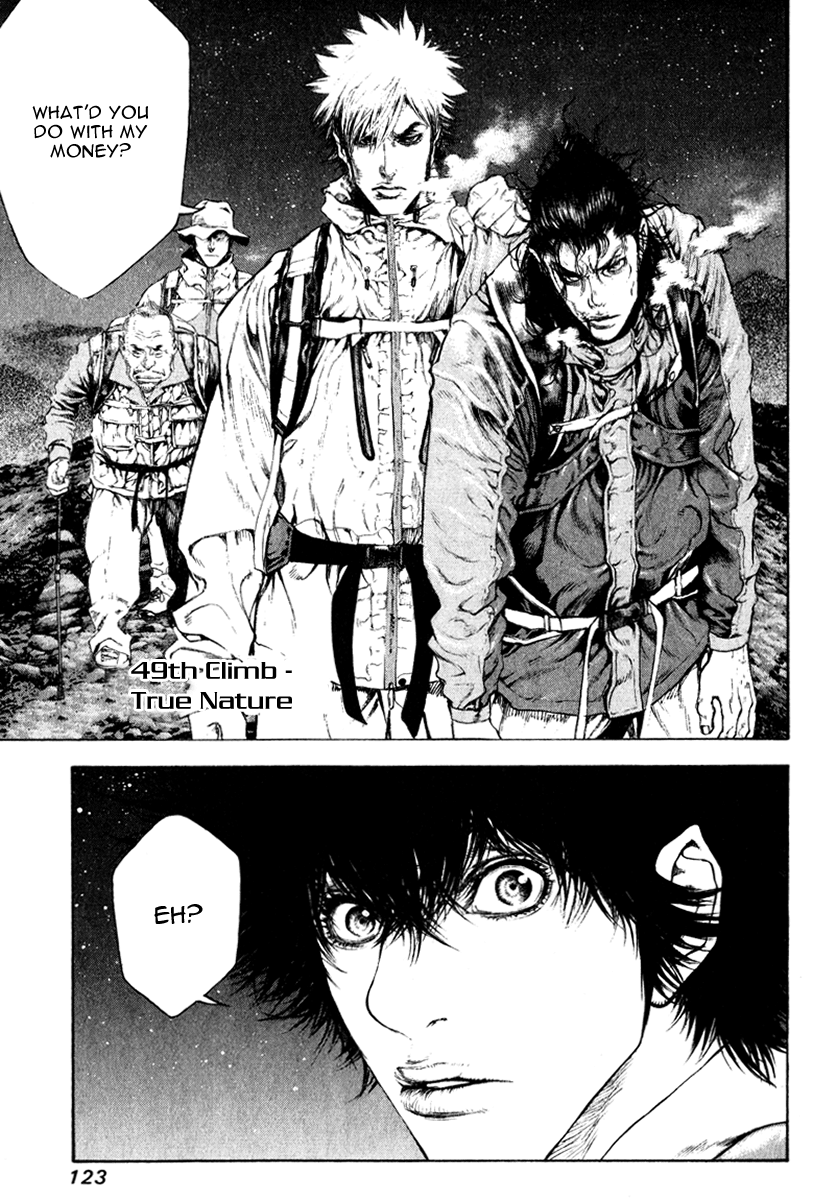 Read The Climber ENGLISH Manga Online