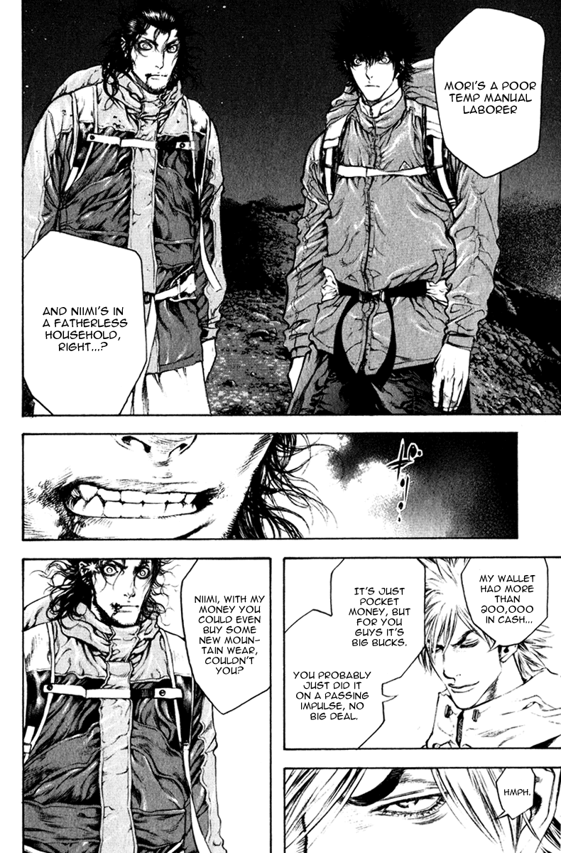 Read The Climber ENGLISH Manga Online