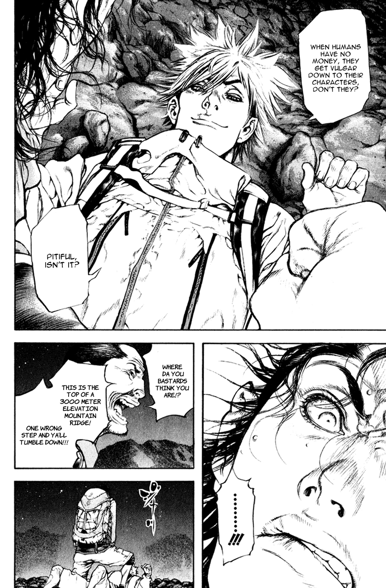 Read The Climber ENGLISH Manga Online
