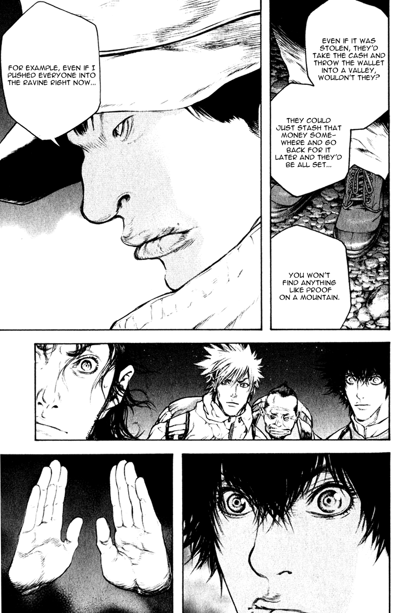 Read The Climber ENGLISH Manga Online