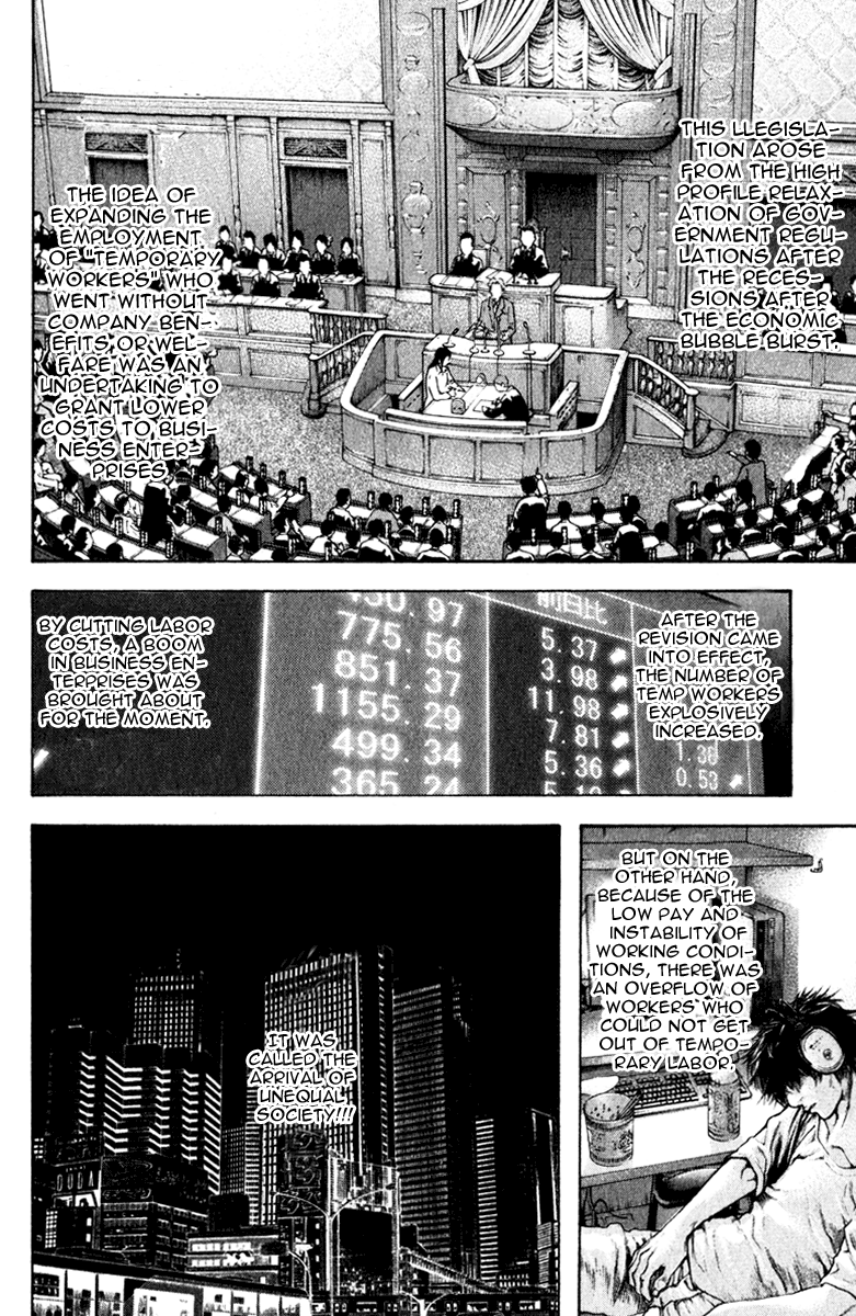 Read The Climber ENGLISH Manga Online