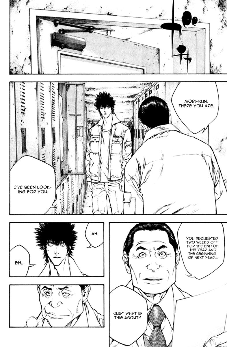 Read The Climber ENGLISH Manga Online