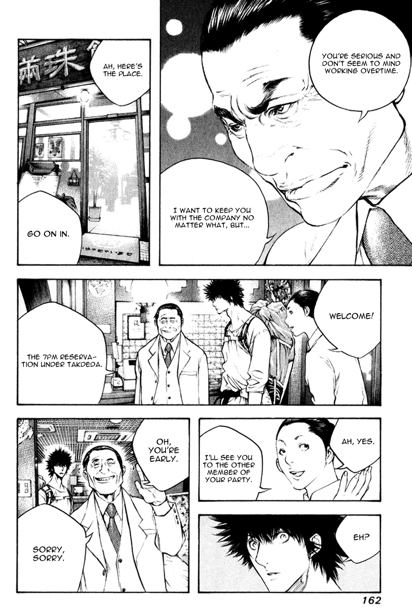 Read The Climber ENGLISH Manga Online