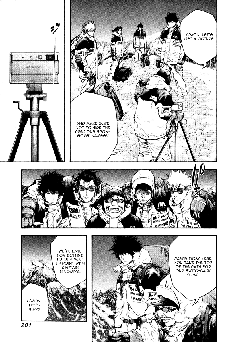 Read The Climber ENGLISH Manga Online