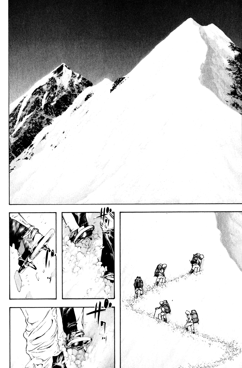 Read The Climber ENGLISH Manga Online