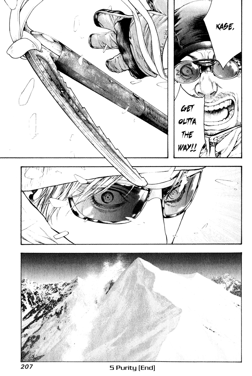 Read The Climber ENGLISH Manga Online