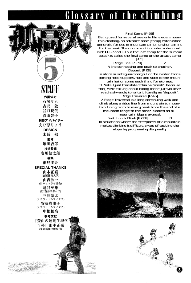 Read The Climber ENGLISH Manga Online