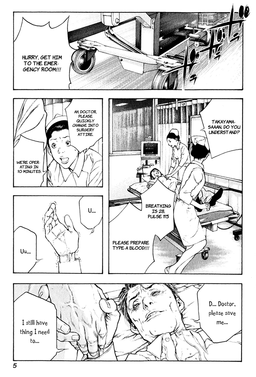 Read The Climber ENGLISH Manga Online