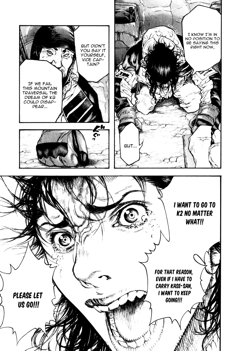 Read The Climber ENGLISH Manga Online