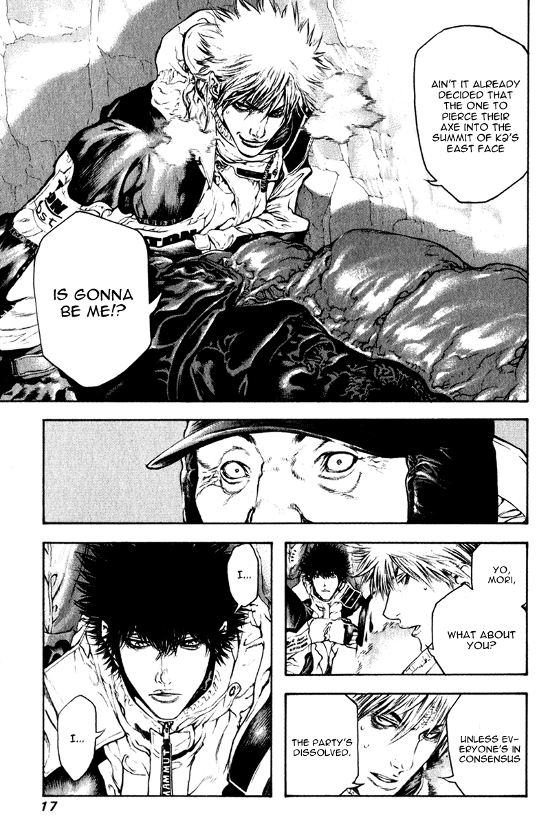 Read The Climber ENGLISH Manga Online