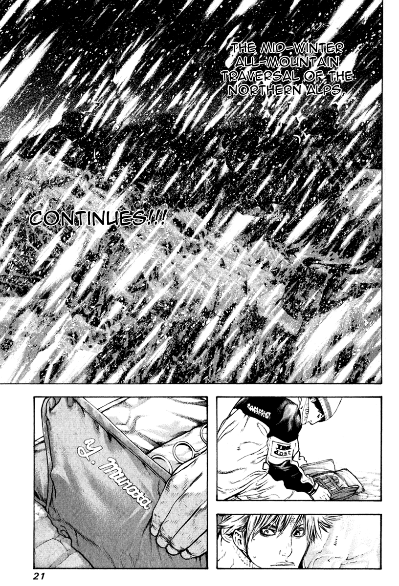 Read The Climber ENGLISH Manga Online