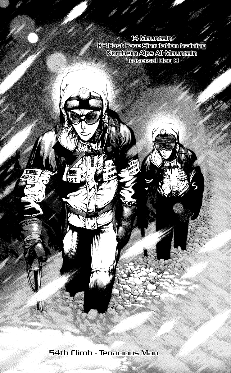 Read The Climber ENGLISH Manga Online