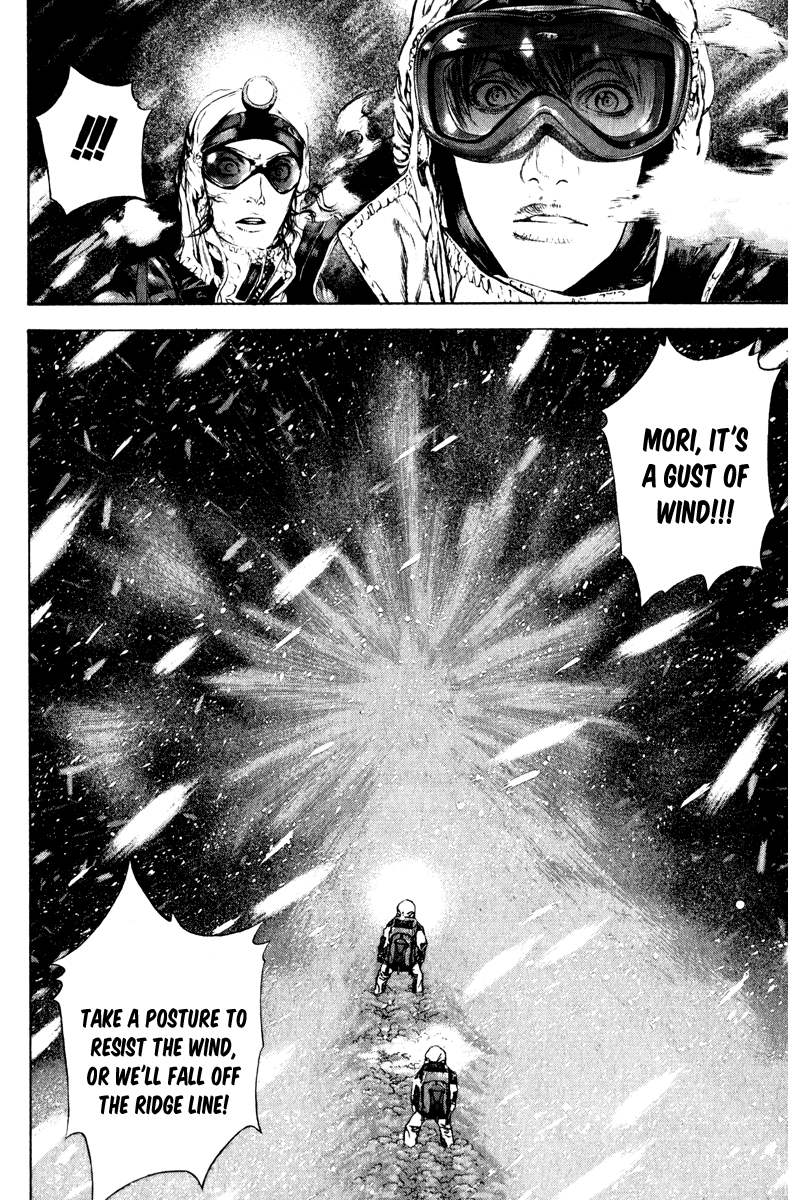 Read The Climber ENGLISH Manga Online