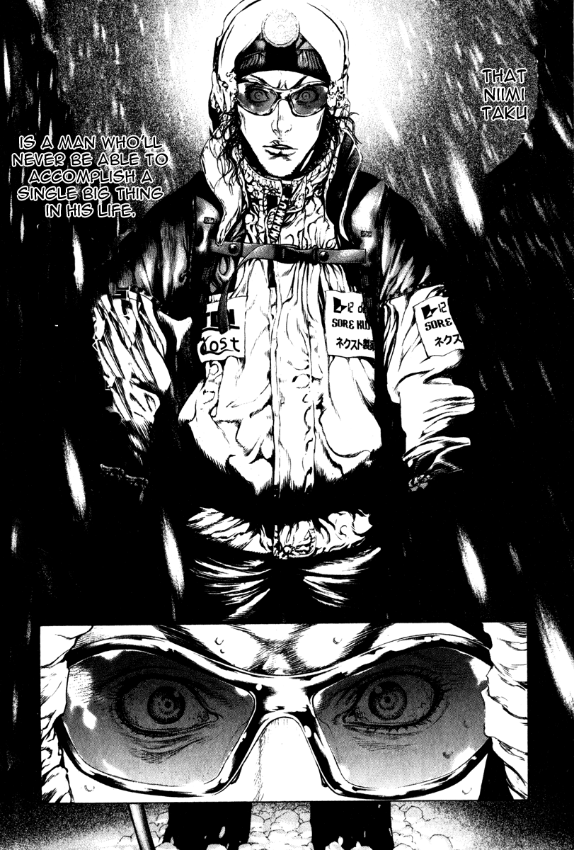 Read The Climber ENGLISH Manga Online