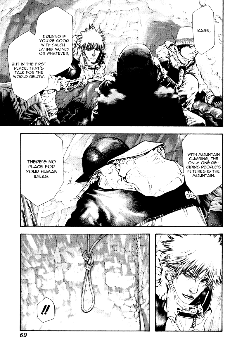 Read The Climber ENGLISH Manga Online