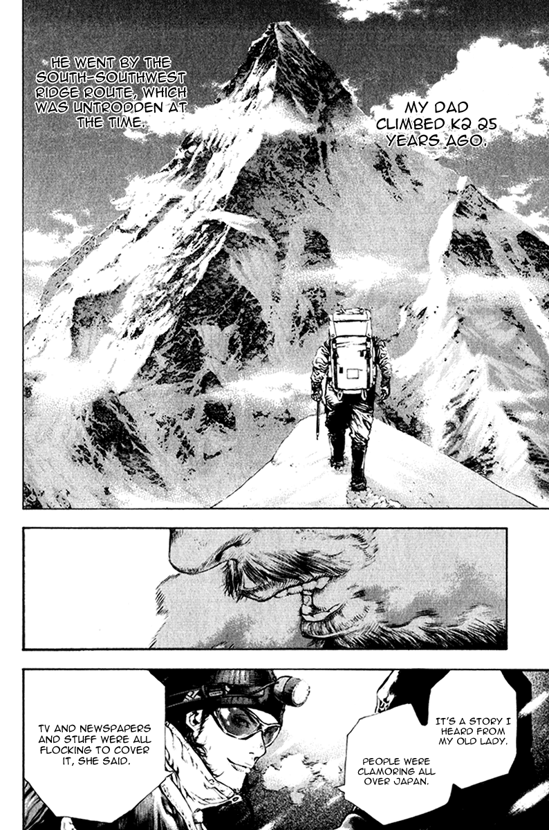 Read The Climber ENGLISH Manga Online