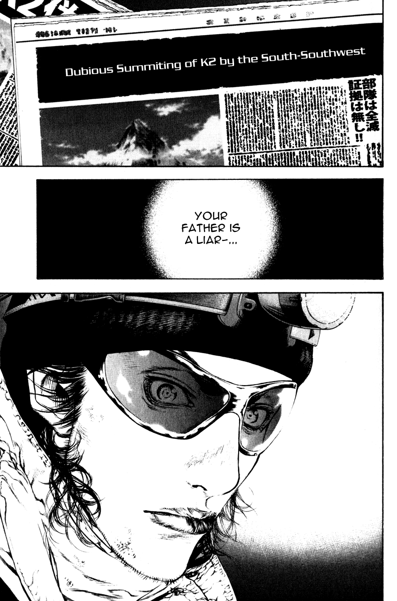 Read The Climber ENGLISH Manga Online