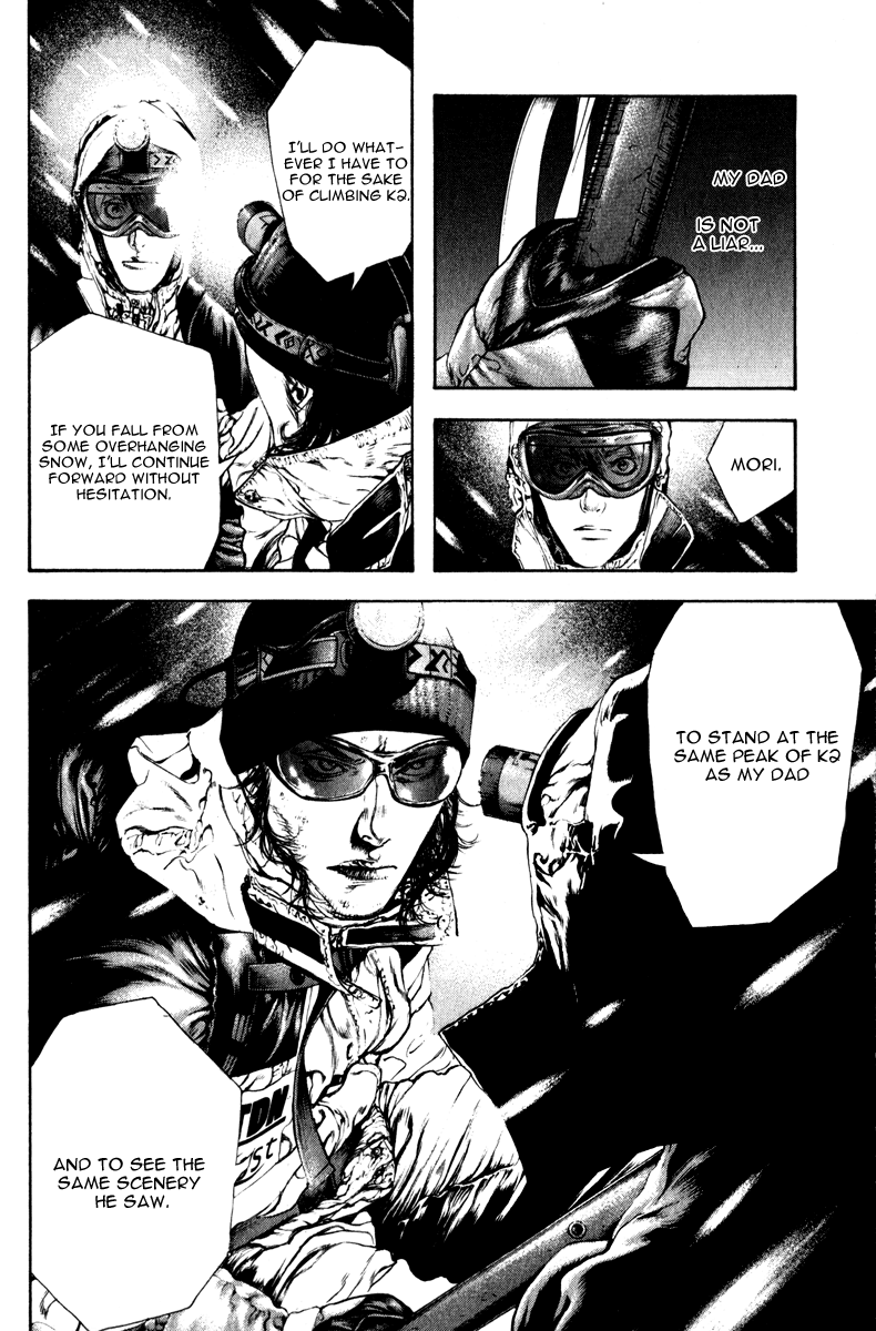 Read The Climber ENGLISH Manga Online