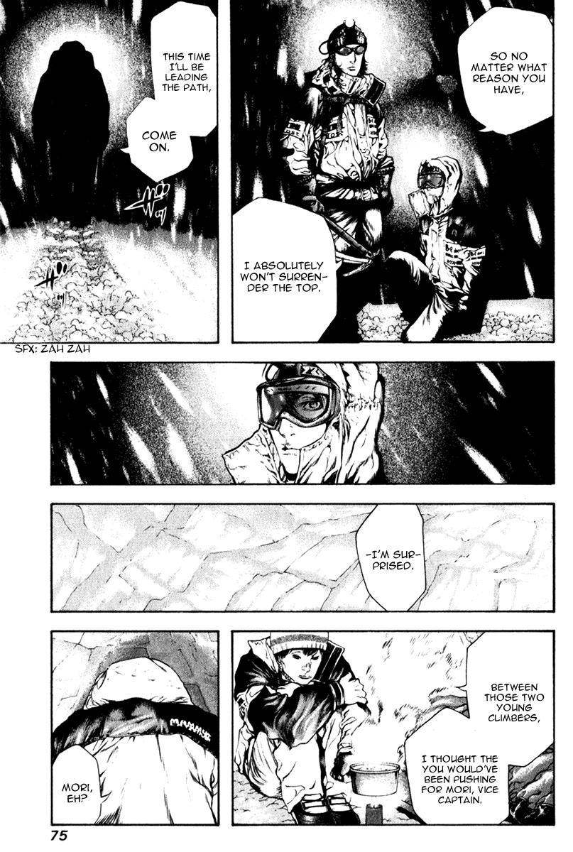 Read The Climber ENGLISH Manga Online