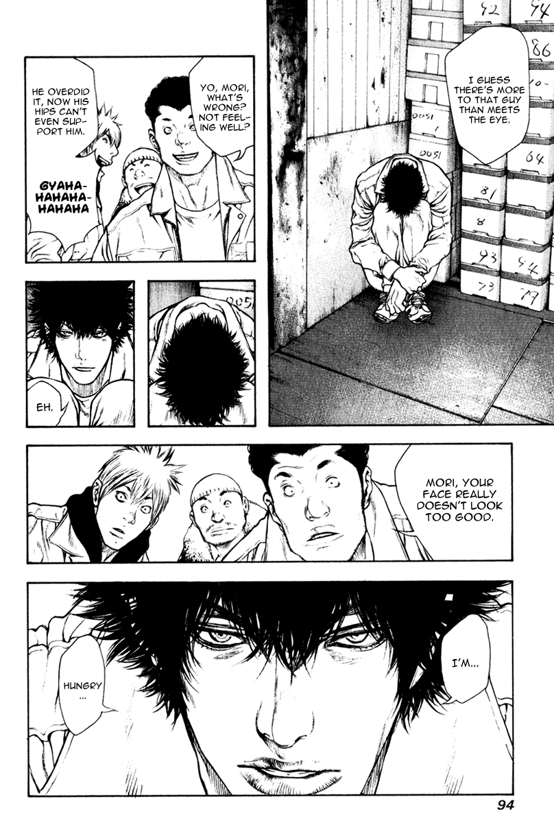 Read The Climber ENGLISH Manga Online