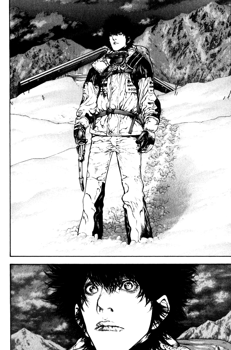 Read The Climber ENGLISH Manga Online