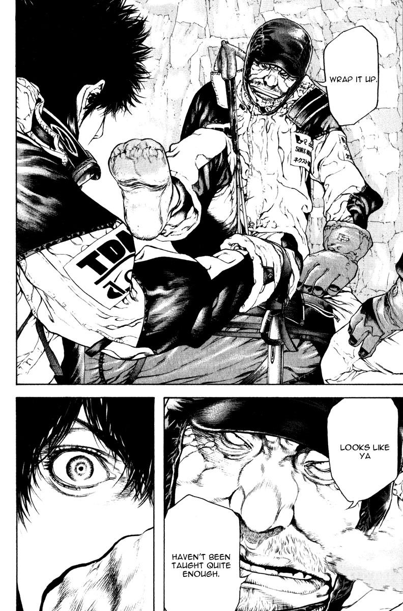 Read The Climber ENGLISH Manga Online