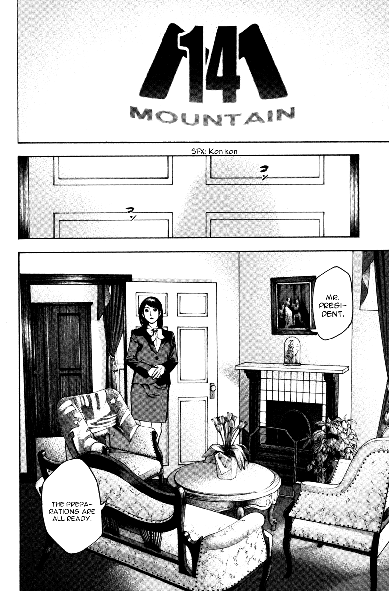 Read The Climber ENGLISH Manga Online